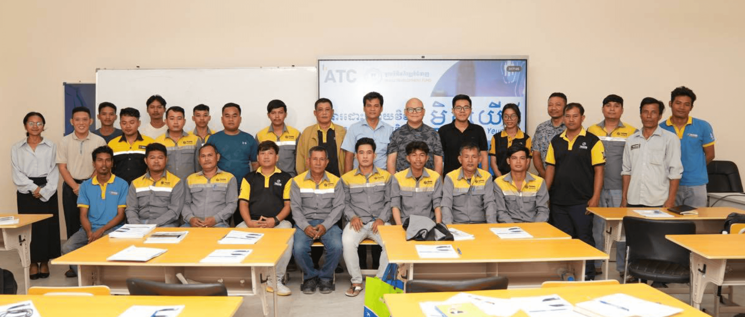 វគ្គបណ្ដុះបណ្ដាល ក្នុងគម្រោង MEP Installation & Maintenance Upskill 