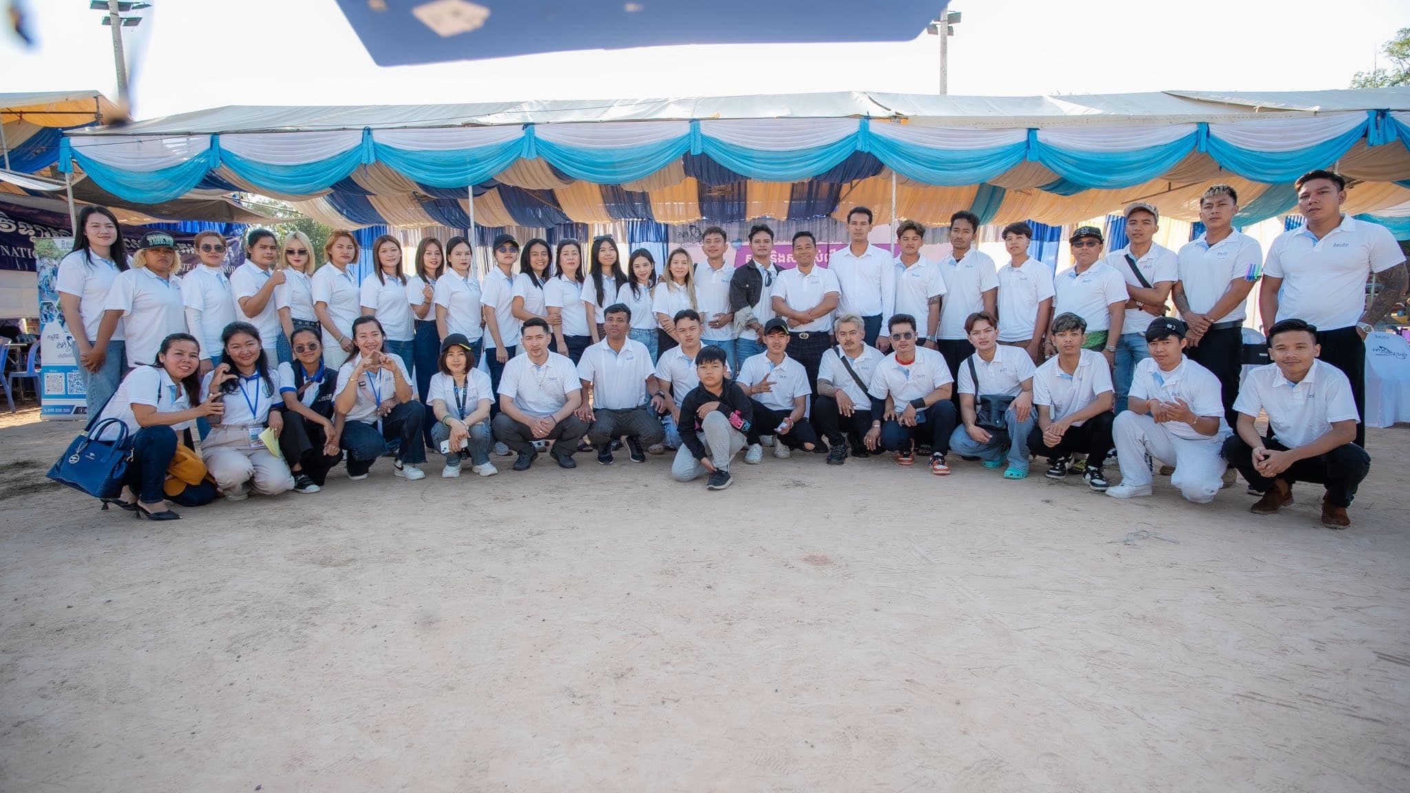 កម្មវិធី "សក់ និងសម្រស់ដើម្បីមិត្តយើង" 