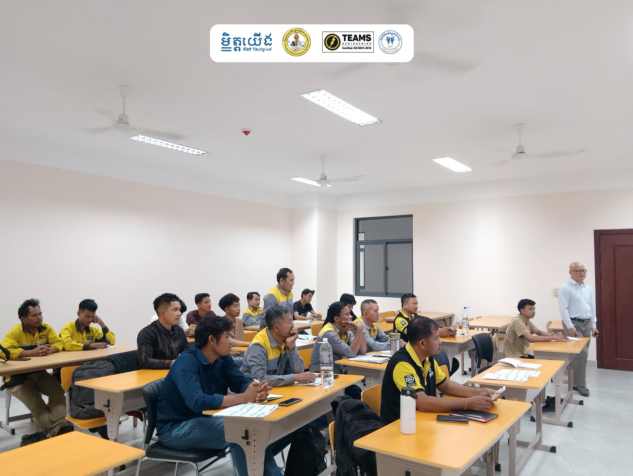 📸 កម្រងរូបភាព និង សកម្មភាពខ្លះៗ ពីវគ្គបណ្ដុះបណ្ដាលក្នុងគម្រោង MEP Installation & Maintenance Upskill ក្រុមទី១ ជំនាញទន់ (Soft Skill) ការដោះស្រាយបញ្ហាជាក្រុម និងការសហការគ្នា និង ភាពលំអៀង ហានិភ័យ និងការសម្រេចចិត្តដោយសីលធម៌ នាថ្ងៃទី ១២-១៣ ខែមករា ឆ្នាំ២០២៦ នៅវិទ្យាស្ថានជាតិបណ្តុះបណ្តាលបច្ចេកទេស (NTTI) ។