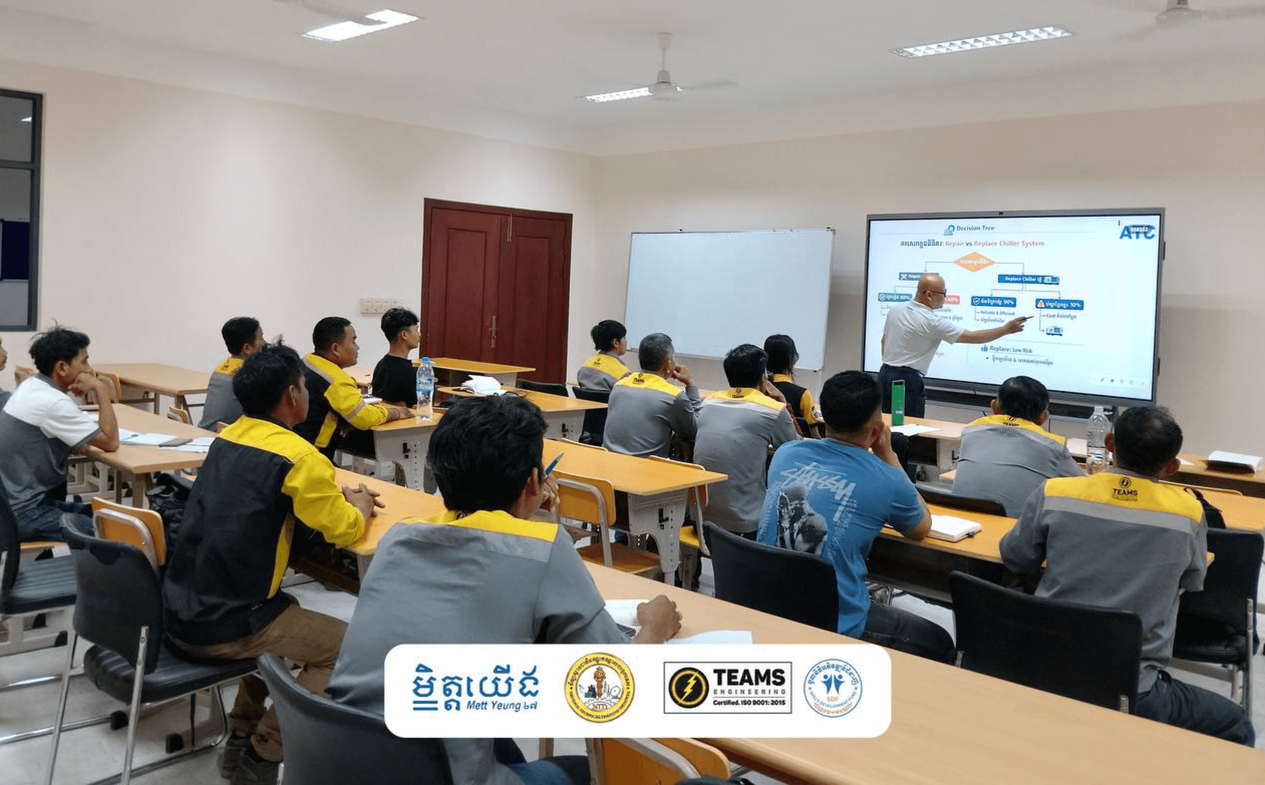 📸 កម្រងរូបភាព និង សកម្មភាពខ្លះៗ ពីវគ្គបណ្ដុះបណ្ដាលក្នុងគម្រោង MEP Installation & Maintenance Upskill ក្រុមទី១ លើជំនាញទន់ (Soft Skill) ការសម្រេចចិត្តផ្អែកតាមទិន្នន័យ នាថ្ងៃទី៥-៦ ខែមករា ឆ្នាំ២០២៦ នៅវិទ្យាស្ថានជាតិបណ្តុះបណ្តាលបច្ចេកទេស (NTTI) ។